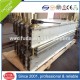 DRLQ-800X670 factory direct sale high quality hot splicing press for conveyor belt